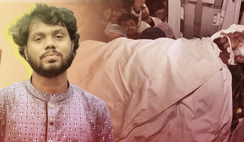 ইনকিলাব মঞ্চের মুখপাত্র শরিফ ওসমান হাদির জানাজা সম্পন্ন