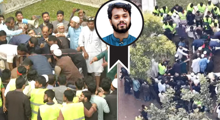 কাজী নজরুল ইসলামের পাশেই চিরনিদ্রায় শায়িত হলেন শহীদ ওসমান হাদি