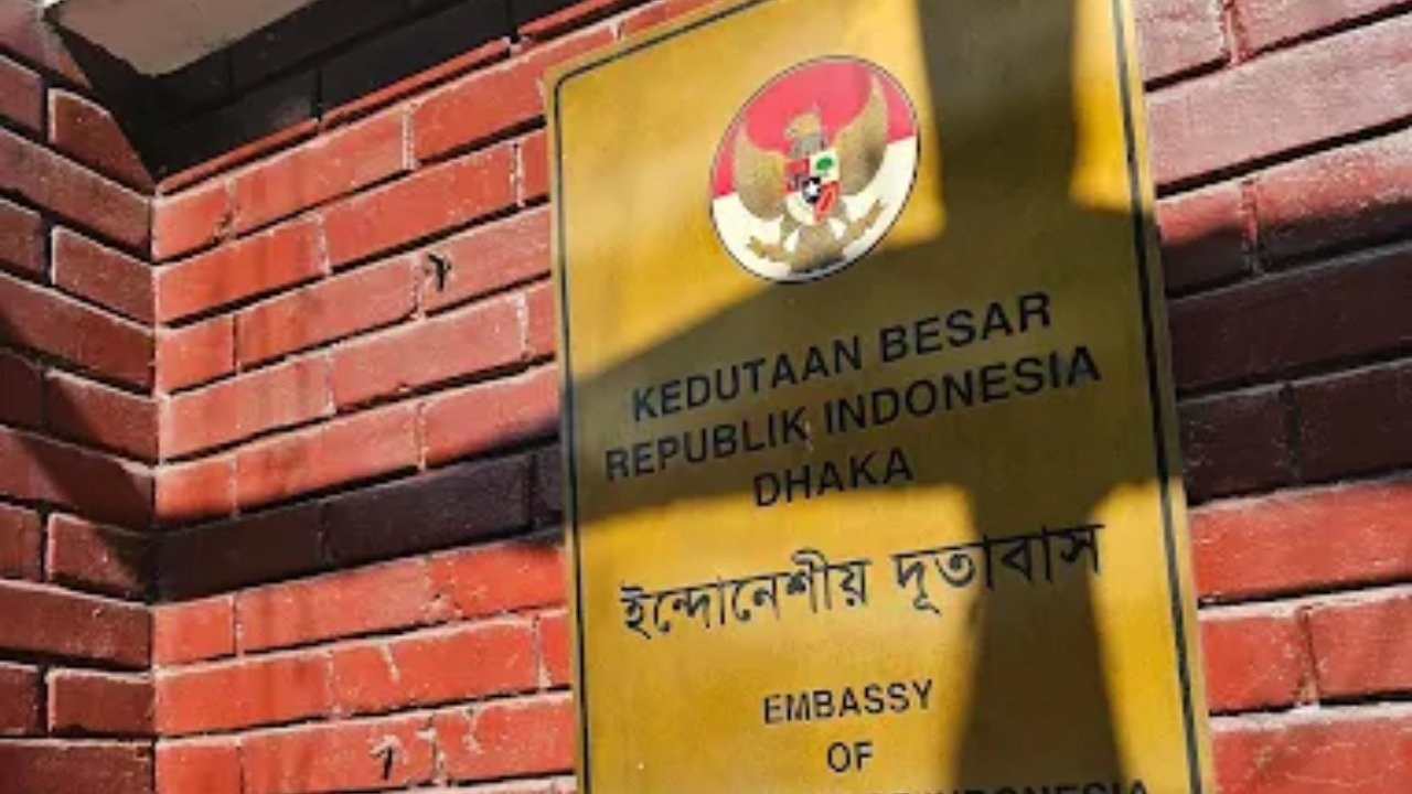 ইন্দোনেশিয়া ১৯ দিন ঢাকায় ভিসা আবেদন নেবে না
