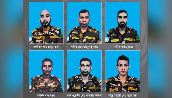 শান্তিরক্ষা মিশনে নিহত ৬ সারথির মরদেহ প্রিয় মাতৃভূমিতে আসছে আজ