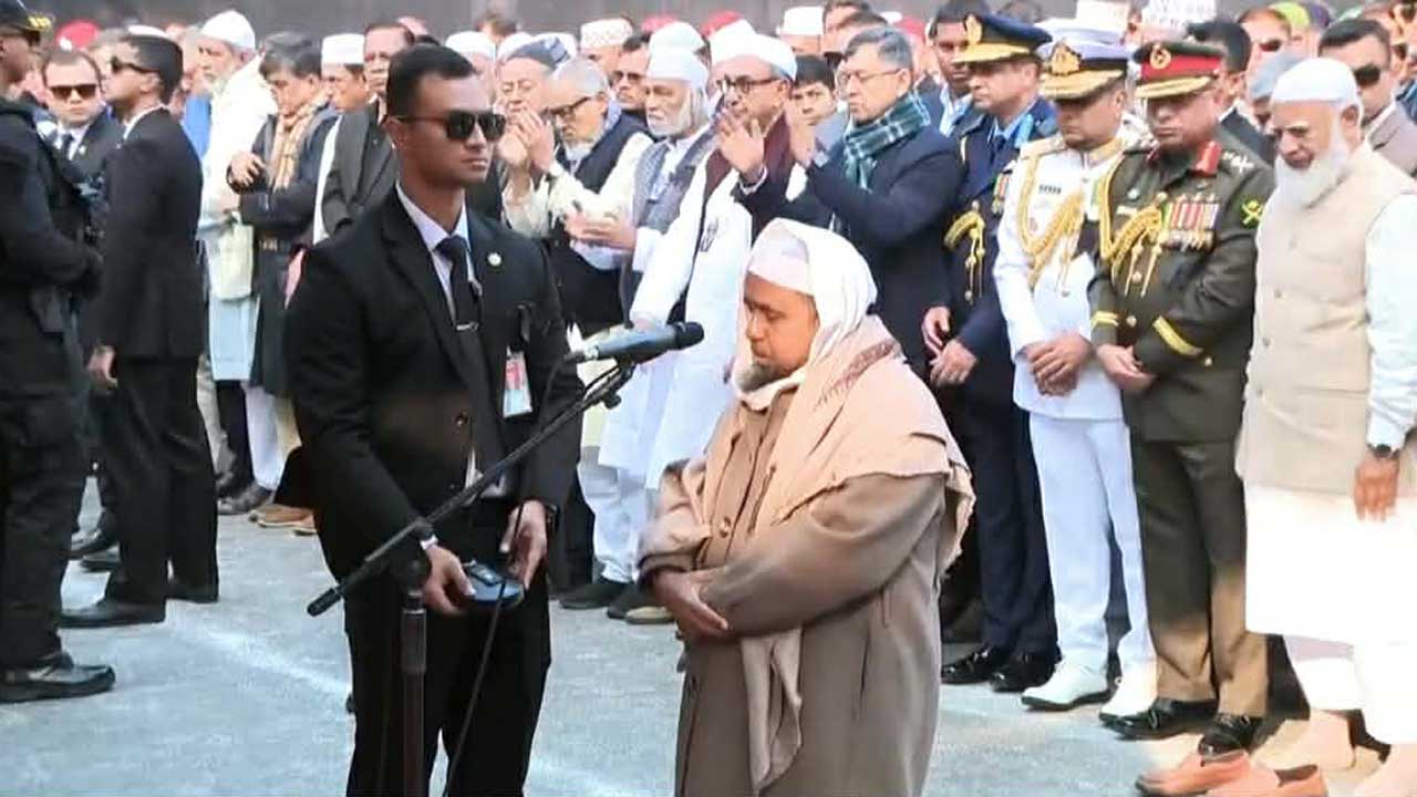 সম্মেলিত জনস্রোতে দেশনেত্রী বেগম খালেদা জিয়ার জানাজা অনুষ্ঠিত