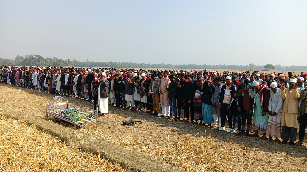 সাজিদের দাফন সম্পন্ন,জানাজায় হাজারো মানুষের ঢল