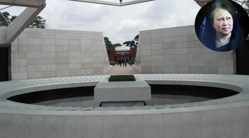 সাবেক প্রধানমন্ত্রী খালেদা জিয়ার দাফনের পরিকল্পনা