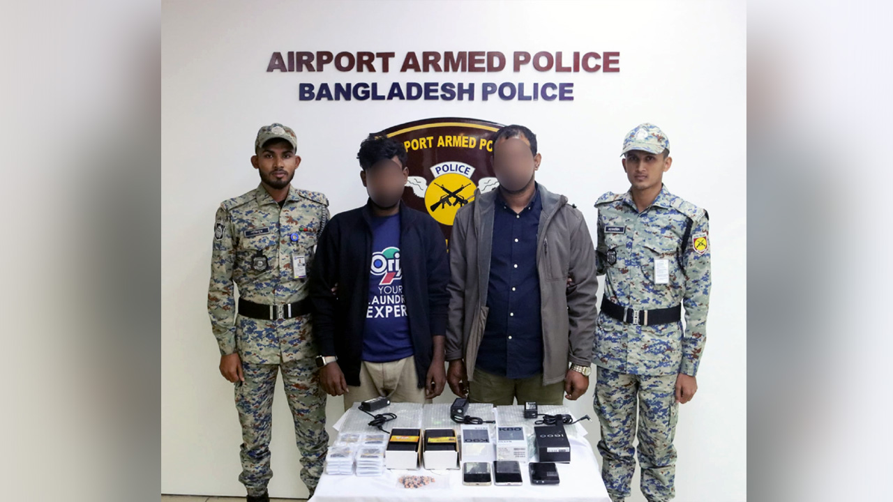 শাহজালাল বিমানবন্দর থেকে ৭৬টি স্পাই ডিভাইস জব্দ