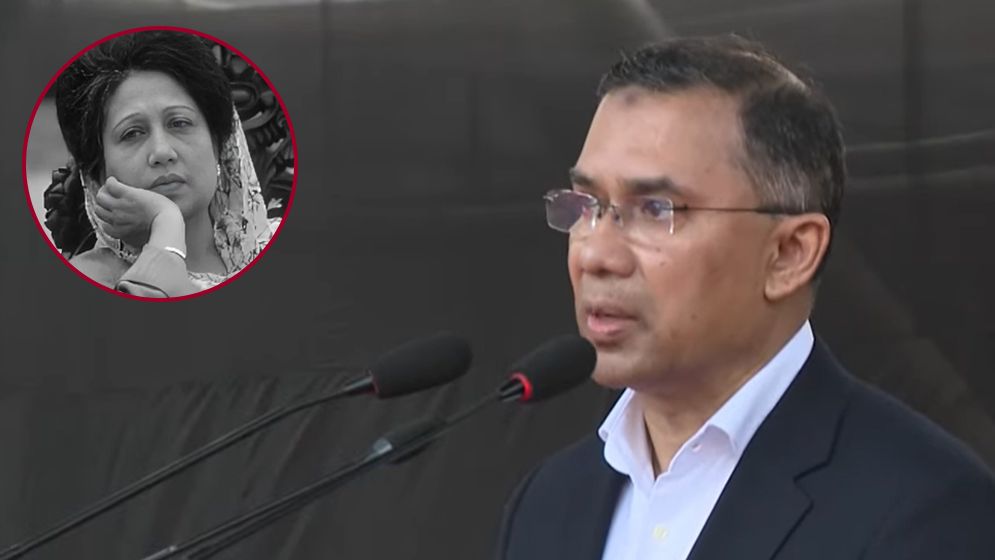 মায়ের জানাজায় দোয়া চেয়ে ক্ষমা প্রার্থনা করলেন তারেক রহমান