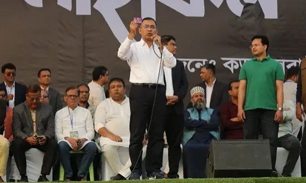 মানুষের কল্যাণের জন্য রাজনীতি করি,ক্ষমতার জন্য নয়: তারেক রহমান