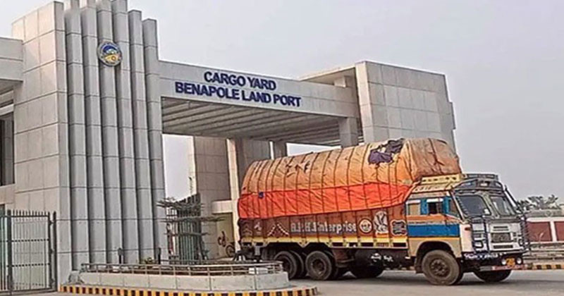 ভারত থেকে এলো ৫১০ টন চাল