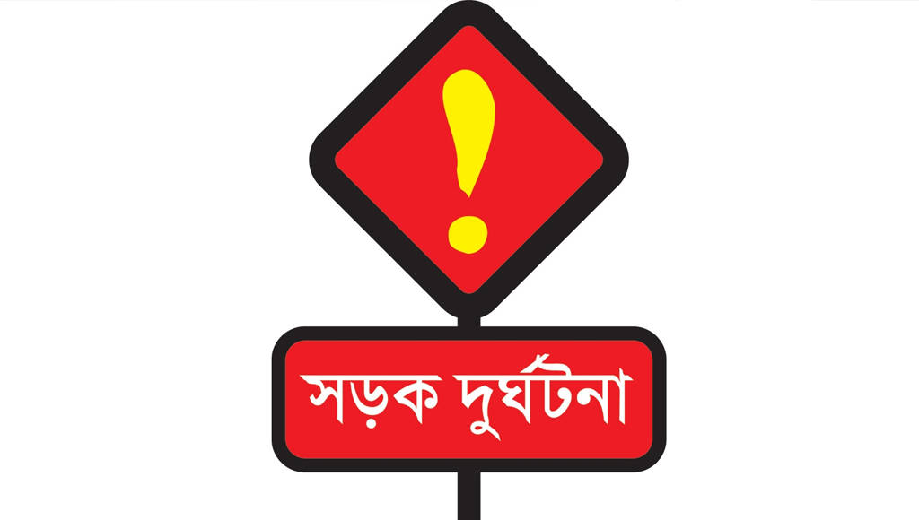 চট্টগ্রামে বাসচাপায় প্রাণ গেল এক স্বর্ণ ব্যবসায়ীর 