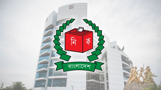 ইসির সীমানা অনুযায়ী ১২ ফেব্রুয়ারিই পাবনার দুই আসনে নির্বাচন