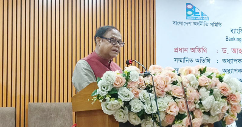 ব্যাংক খাত থেকে ৩ লাখ কোটি টাকা পাচার হয়েছে: গভর্নর মনসুর