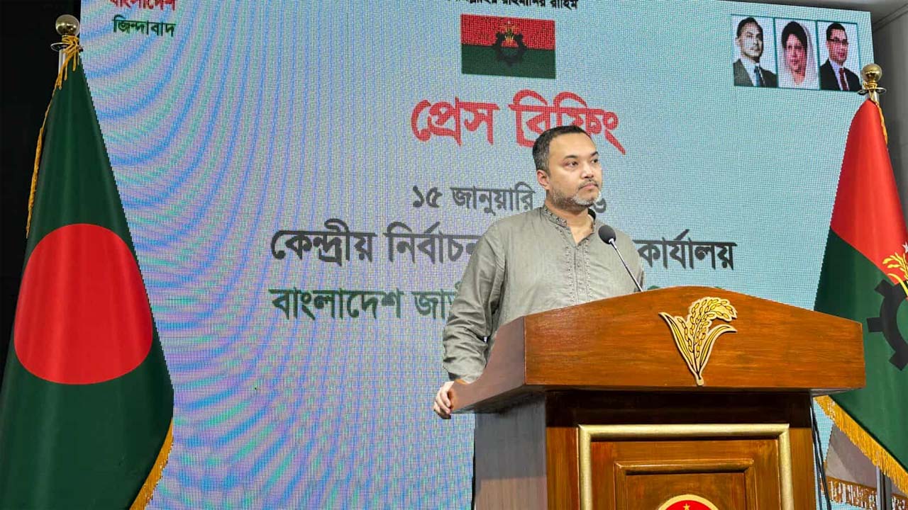 গণভোটে 'হ্যাঁ' ভোটের পক্ষে অবস্থান নেবে বিএনপি