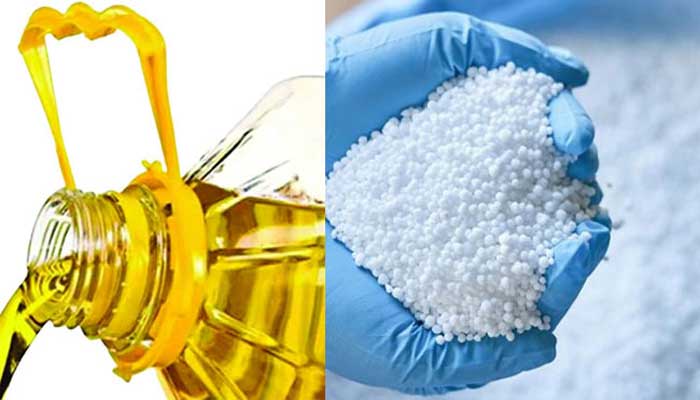 ১ কোটি লিটার সয়াবিন,৪০ হাজার টন ইউরিয়া কিনবে সরকার