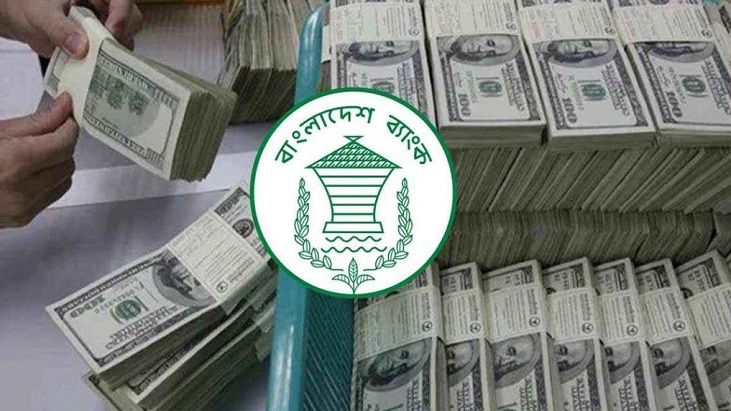 বছরের শেষে দেশে এলো দ্বিতীয় সর্বোচ্চ প্রবাসী আয়