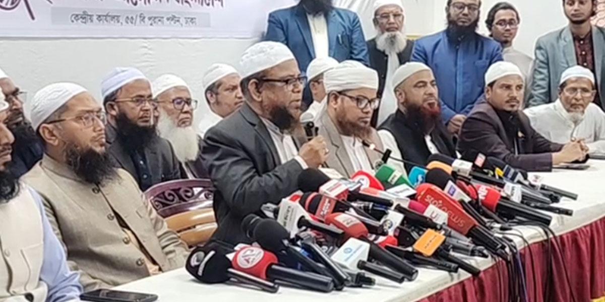 ভাঙল ১১ দলীয় জোট, ২৬৮ আসনে একক নির্বাচনের ঘোষণা ইসলামী আন্দোলনের