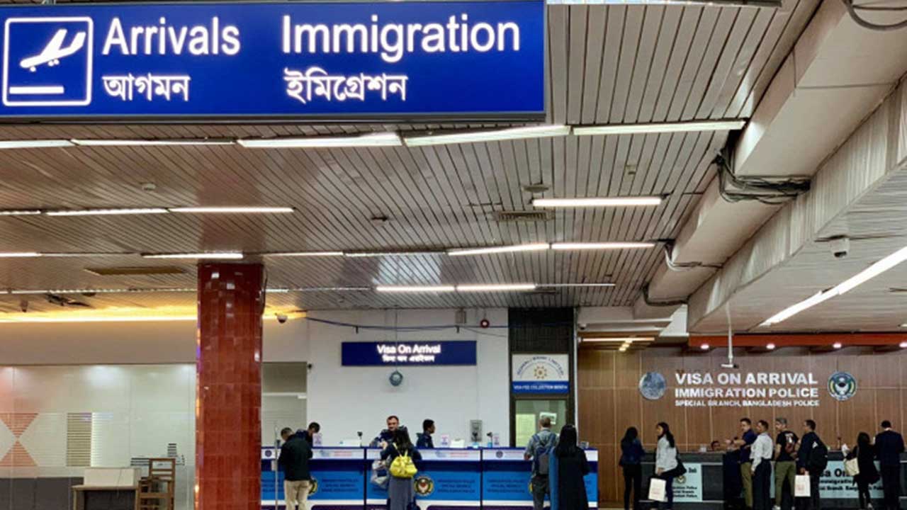 বাংলাদেশে আসা বিদেশি নাগরিক ছাড়া অন্যদের অন-অ্যারাইভাল ভিসা স্থগিত