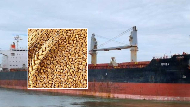 যুক্তরাষ্ট্র থেকে চট্টগ্রাম বন্দরে এলো ৫৭ হাজার টন গম