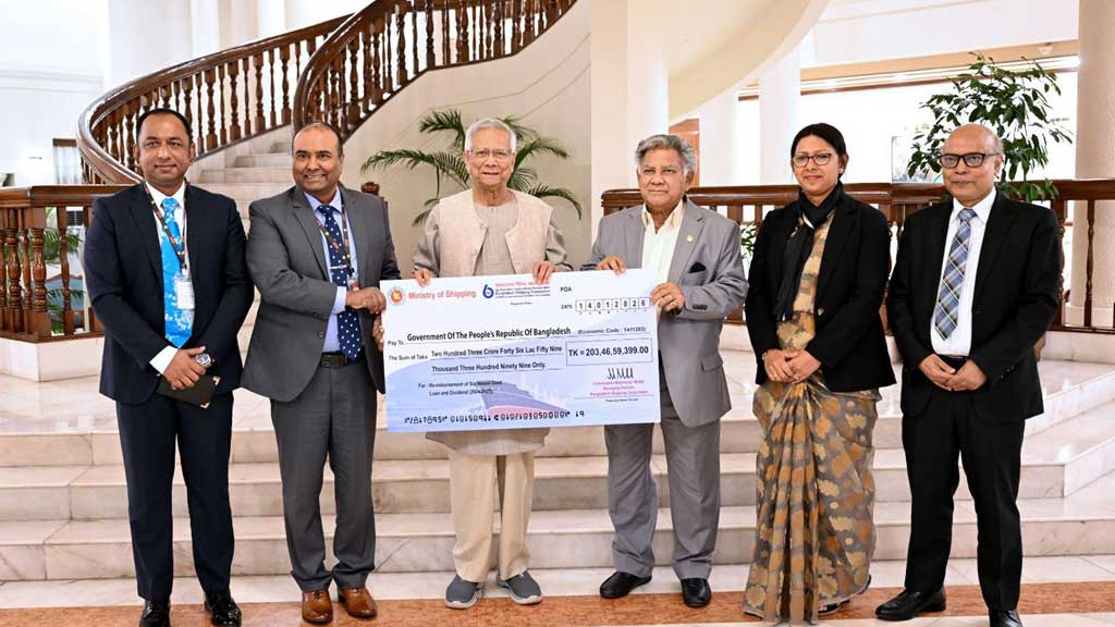 শিপিং কর্পোরেশনকে ৮০০ কোটির লাভ ধরে রাখার আহ্বান প্রধান উপদেষ্টা