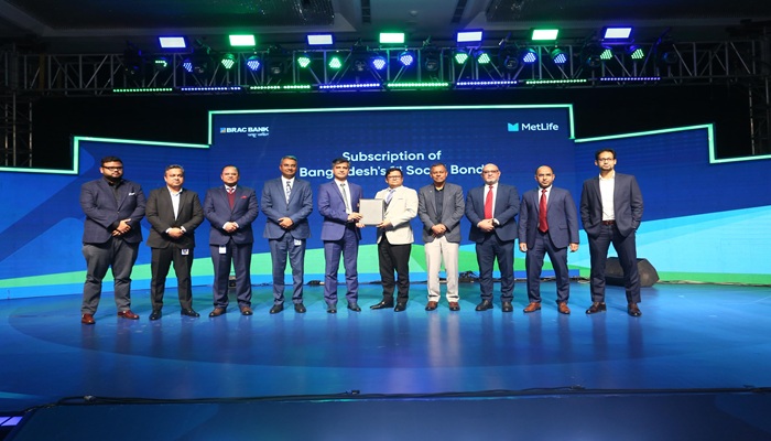 ব্র্যাক ব্যাংকের সোশ্যাল বন্ডে মেটলাইফের ৫০ কোটি টাকা বিনিয়োগ