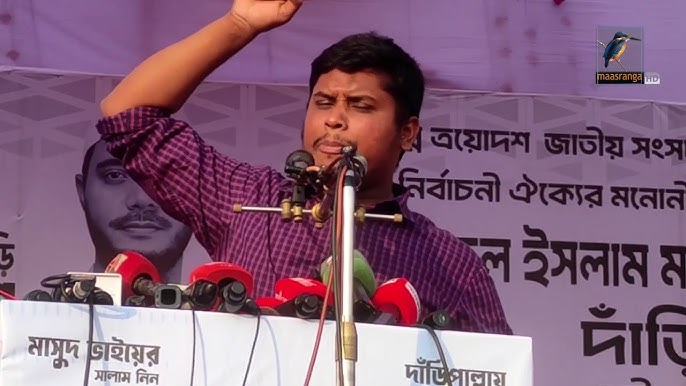 এবার ভোট চুরি ঠেকাবে জুলাইযোদ্ধারা:হাসনাত আবদুল্লাহ