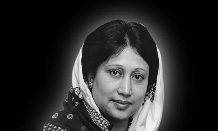 খালেদা জিয়ার মৃত্যুতে আজ তৃতীয় দিনের রাষ্ট্রীয় শোক