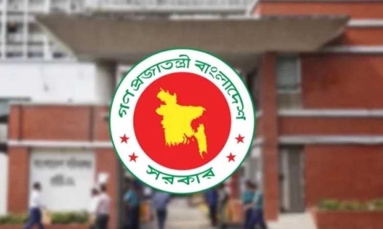 আসছে ২ দফায় ৬ দিনের সরকারি ছুটি