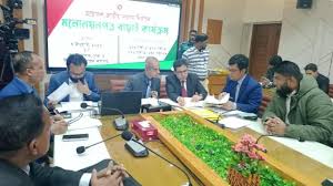 ঢাকায় ৫টি আসনে ১২ প্রার্থীর মনোনয়ন বাতিল করেছেন জেলা প্রশাসন