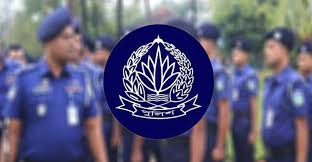 ঊর্ধ্বতন পদমর্যাদায় ১৪ পুলিশ কর্মকর্তাকে বদলি