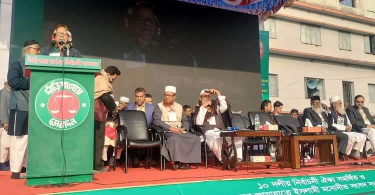 যশোরে ঐতিহাসিক ঈদগাহ ময়দানে জামায়াতের জনসভায় নেতাকর্মীদের ঢল