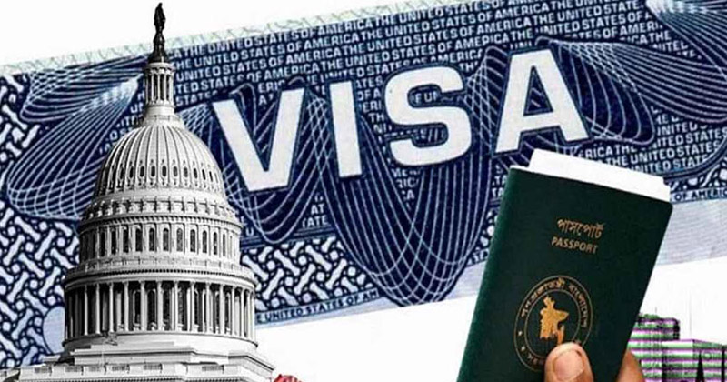 যুক্তরাষ্ট্রের ভিসা বন্ড তালিকায় এবার বাংলাদেশ