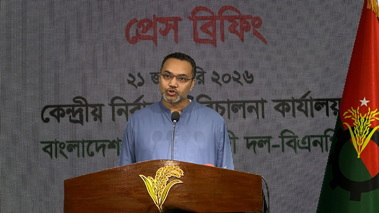 শেরপুরের ঘটনা অনাকাঙ্ক্ষিত, সুষ্ঠু তদন্ত চায় বিএনপি