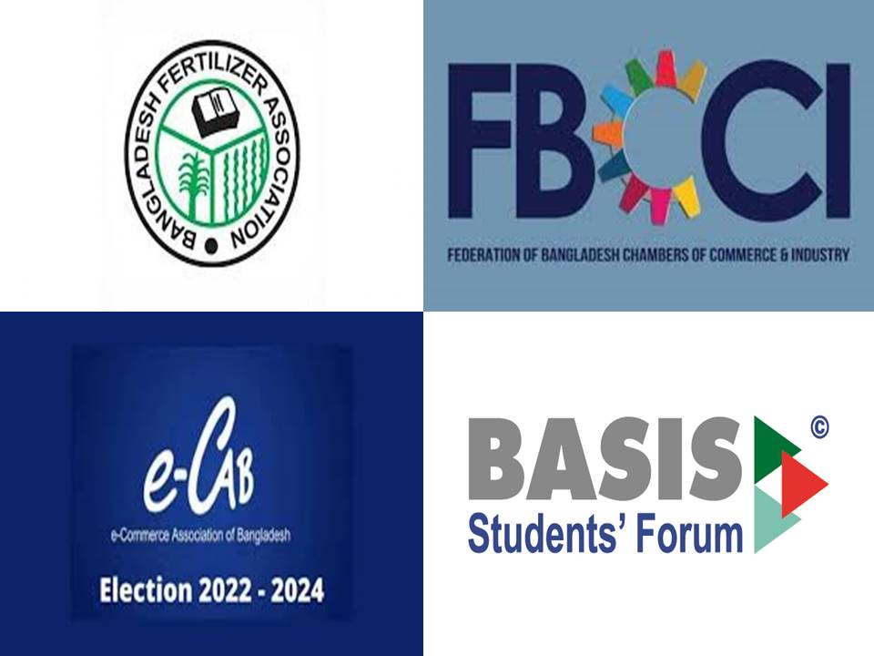 প্রশাসকমুক্ত সংগঠনের জন্য ১২ ফেব্রুয়ারির পরই দ্রুত নির্বাচন চান ব্যবসায়ীরা