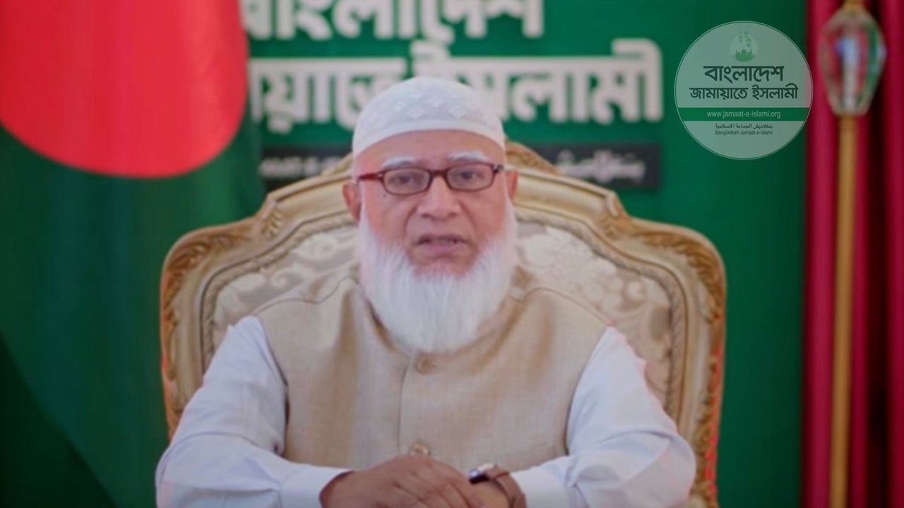 ঢাকা-১৫ আসনে জামায়াত আমিরের মনোনয়ন বৈধ ঘোষনা