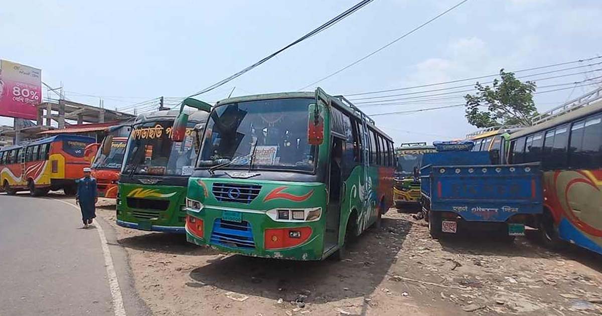 রাঙামাটি থেকে সারা দেশে বাস চলাচল বন্ধ