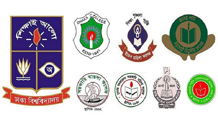 সাত কলেজ শিক্ষার্থীদের চূড়ান্ত কর্মসূচি ঘোষণা