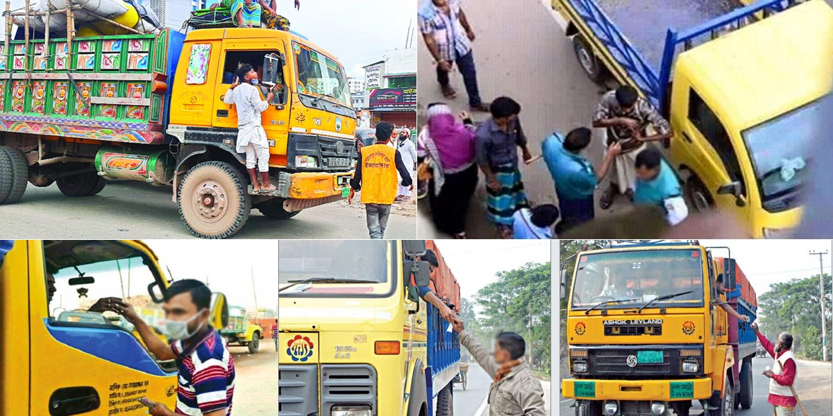 সড়ক-মহাসড়কের ৫৩৩ স্থানে যানবাহনে চাঁদাবাজি