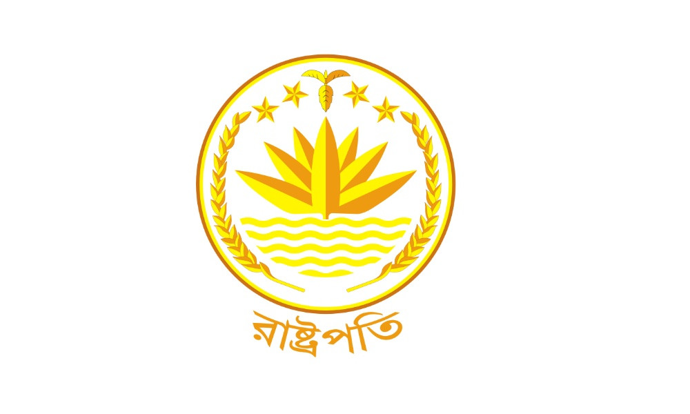 রাষ্ট্রপতি নির্বাচন কবে কীভাবে হবে