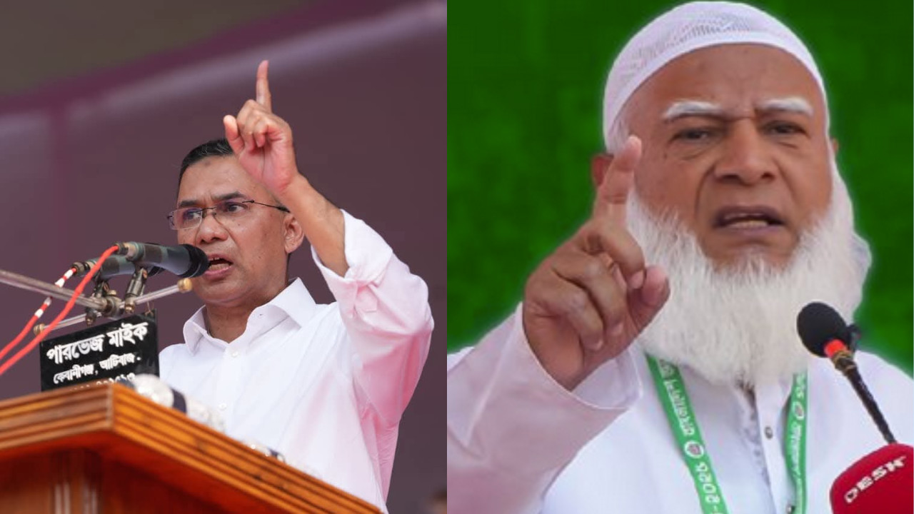 সন্ধ্যায় জাতির উদ্দেশে ভাষণ দেবেন তারেক রহমান ও শফিকুর রহমান