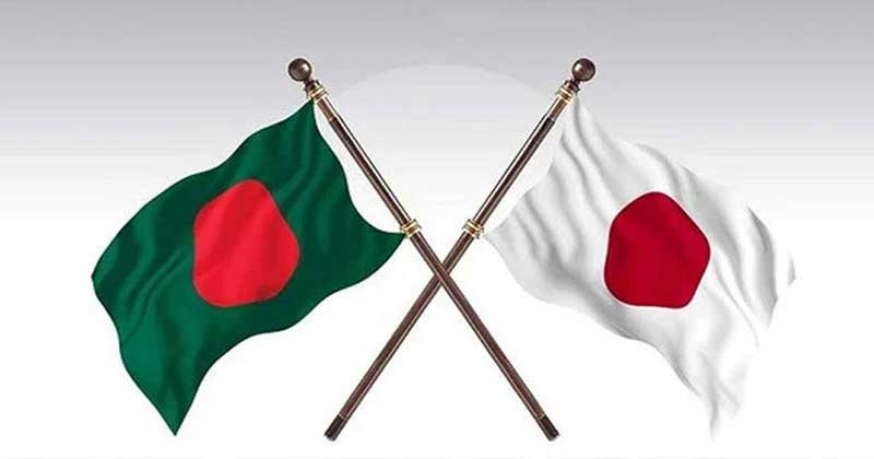 সুষ্ঠু নির্বাচন ব্যবস্থাপনায় বিএনপিকে অভিনন্দন জাপানের