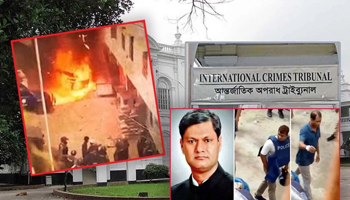 ৬ লাশ পোড়ানোর মামলা: সাবেক এমপি সাইফুলসহ ৬ জনের মৃত্যুদণ্ড