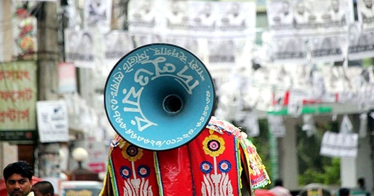 ভোটের প্রচার শেষ, অপেক্ষা দুই দিনের