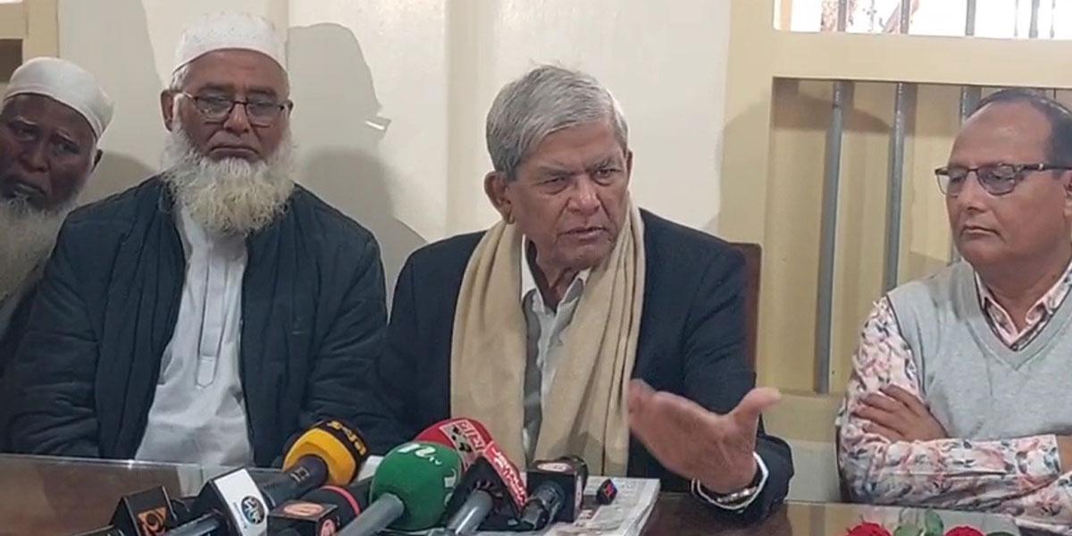 বিএনপি কখনও জনপ্রিয়তা হারায়নি: মির্জা ফখরুল