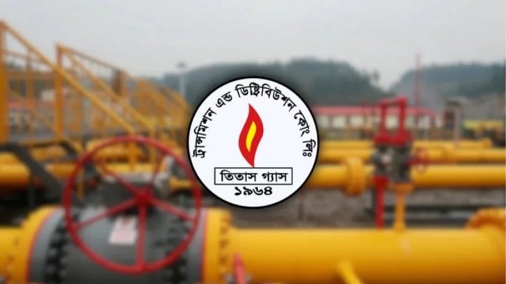 সারাদেশে গ্যাস সংকট, রমজানে দুর্ভোগ