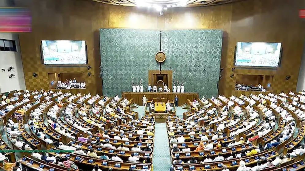 ভারতের সংসদে বাংলাদেশ নিয়ে আলোচনা