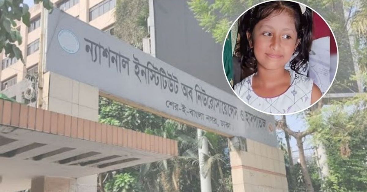 মিয়ানমার থেকে আসা গুলিতে আহত শিশু হুজাইফা মারা গেছে