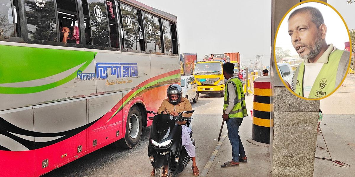 নারায়ণগঞ্জে টোলের টাকা সিন্ডিকেটের পকেটে