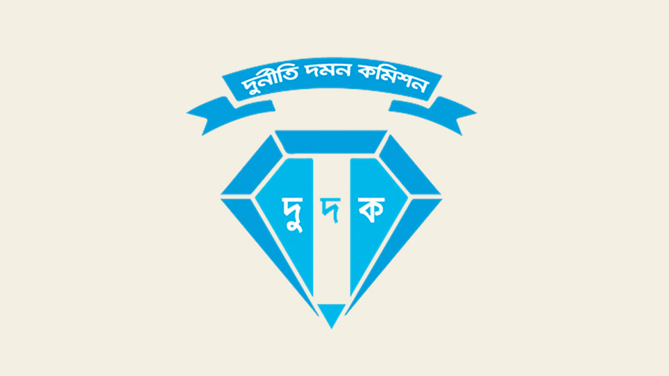 প্রশ্নফাঁসের আবেদ আলীর পর পিএসসির আরেক কোটিপতি গাড়িচালকের সন্ধান
