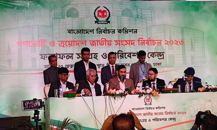 সারাদেশে ভোট পড়েছে ৫৯.৪৪ শতাংশ: ইসি