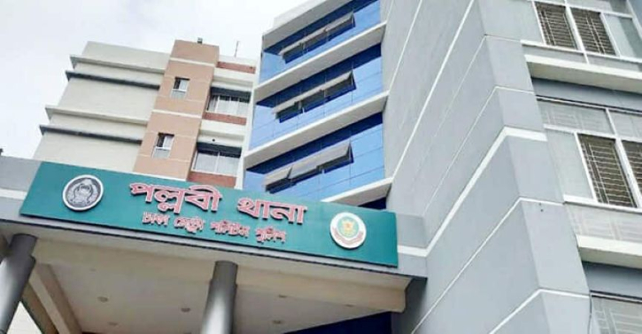 রাজধানীতে একই বাসা থেকে মিলল সন্তানসহ ৪ জনের মরদেহ