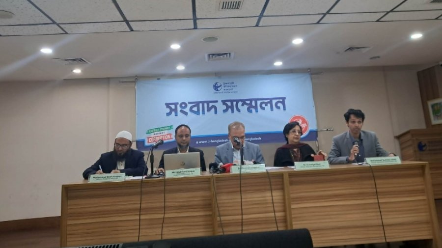 বাংলাদেশ টাইমসের সাংবাদিকদের তুলে নেওয়ার ঘটনায় টিআইবির উদ্বেগ