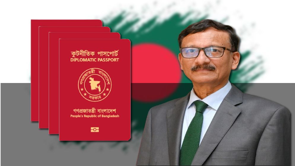 মেয়াদ শেষ হওয়ার আগেই লাল পাসপোর্ট ছাড়ছেন উপদেষ্টারা